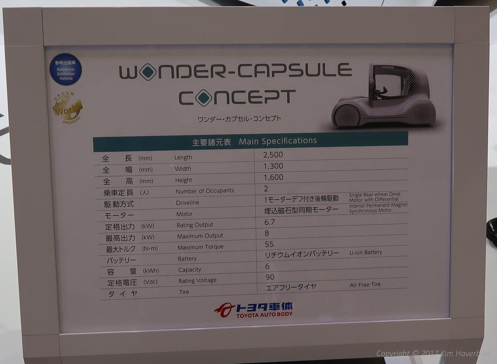 Toyota_Wonder_Capsule_3.jpg