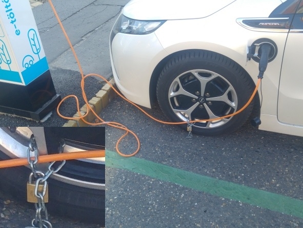 safeCharging.jpg