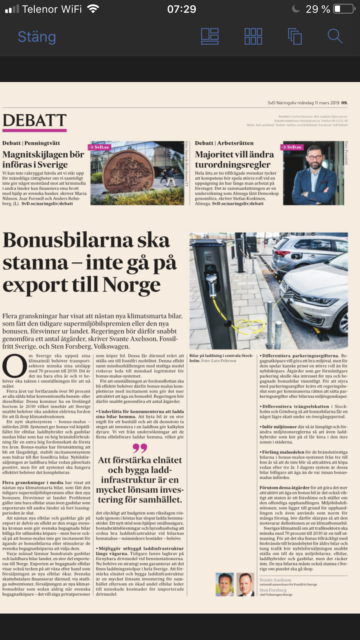 B2A1AF1E-D771-4983-90F6-F0DE27615145.png