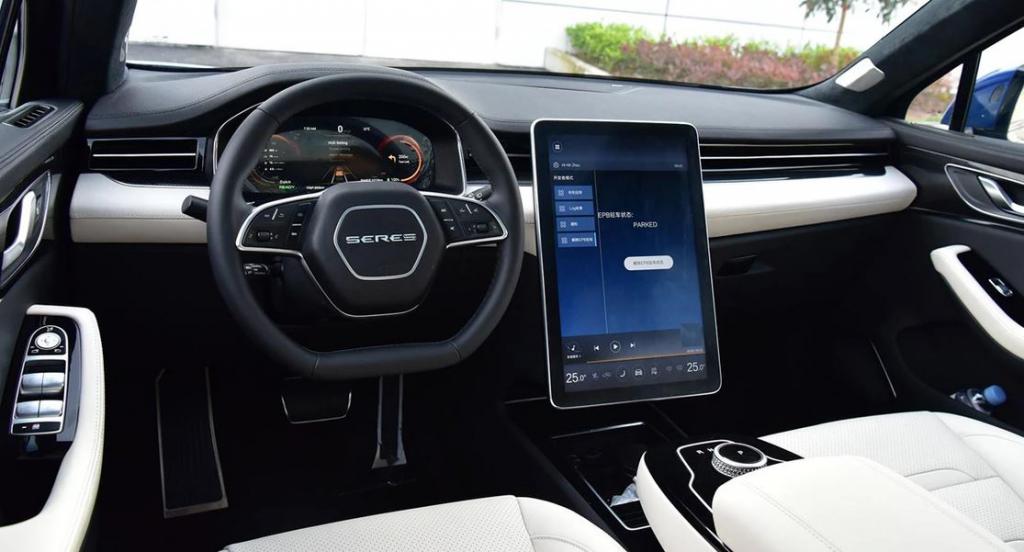 seres interior.JPG