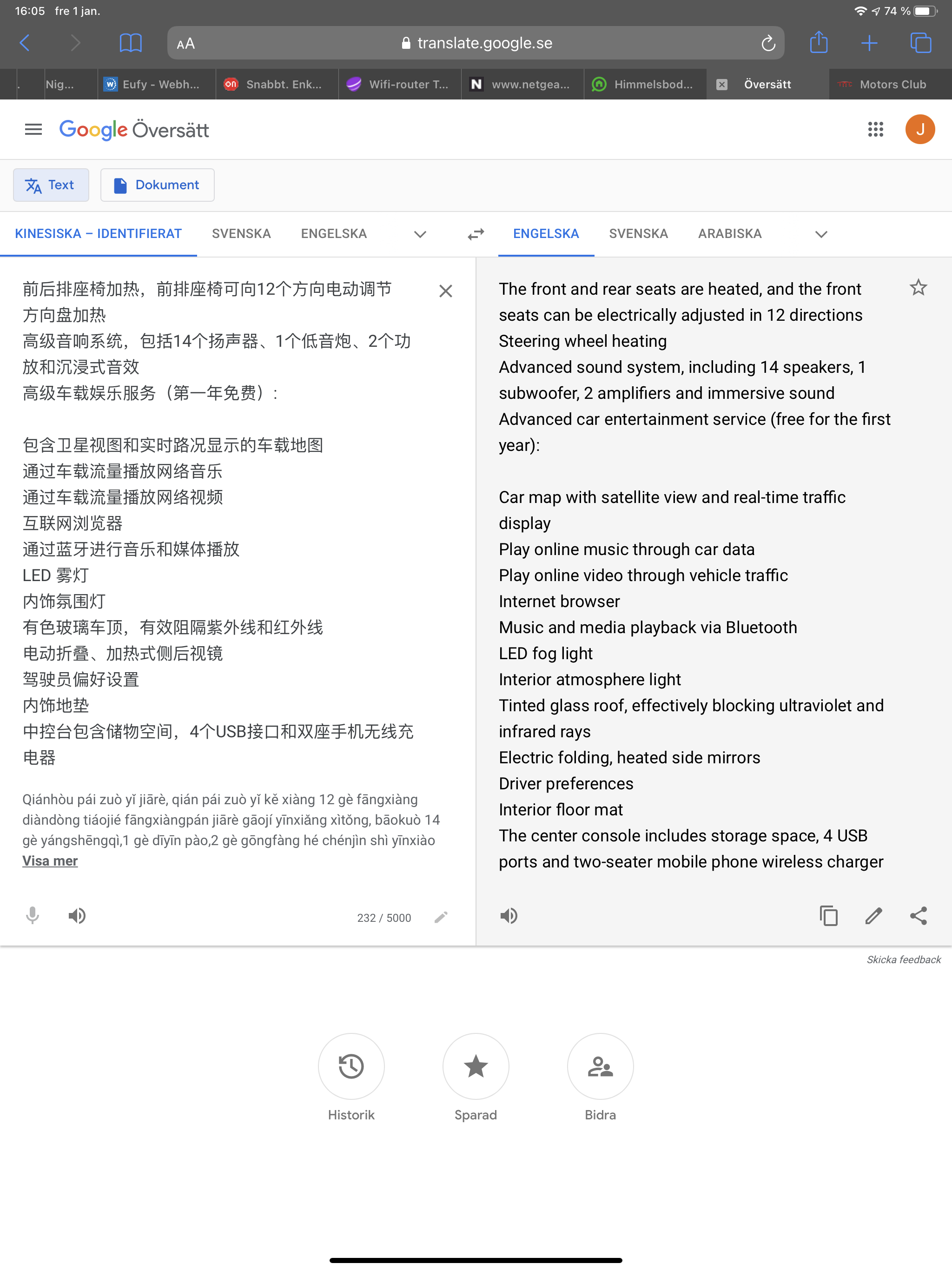 884AA819-9D78-4EAB-96AB-DDBE4A30E41A.png