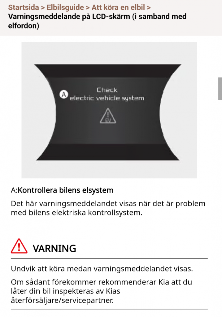 Screenshot_20250720-130735.png