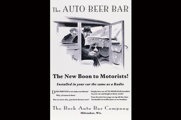 Auto beer bar.jpg