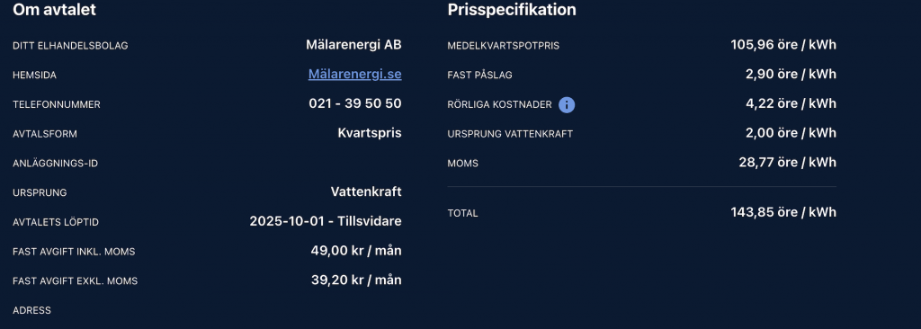 Screenshot 2026-02-07 at 20.10.53.png