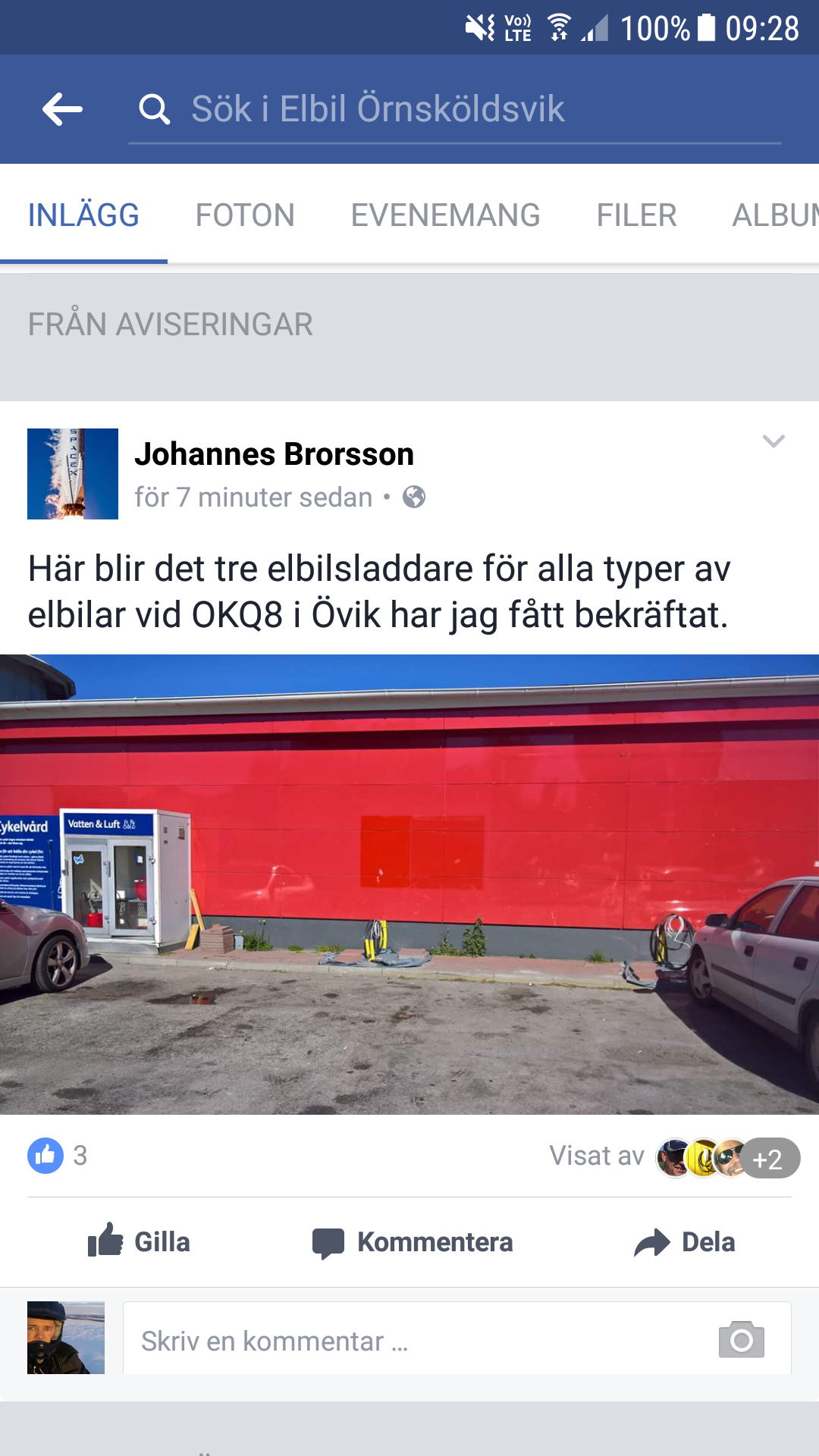 Screenshot_20170715-092847.png