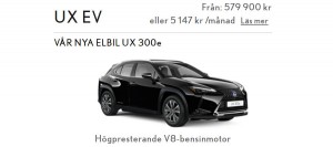 Lexus_UX_EV